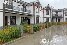 贵州大迁徙 一步跨千年图片