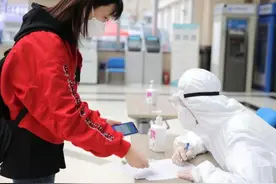 哈尔滨市多家医院防控举措升级：入院须“五个阴性”、急诊患者先住单间图片