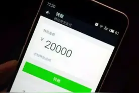 聊天记录别随便删！这个规定5月1日起实施图片