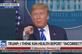 特朗普回应金正恩健康传闻：CNN假新闻图片