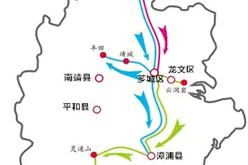 龙江夜读｜咏徐霞客三游漳州图片