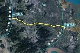 甬台温高速公路温岭联络线城北段启动房屋拆除工作图片