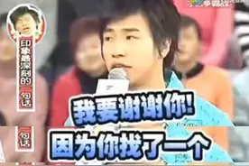 罗志祥曾截胡欧弟女友怎么回事？罗志祥欧弟女友makiyo事件始末图片