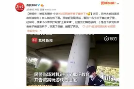 神操作！被室友嫌吵 小伙为玩网游带被子睡桥下图片