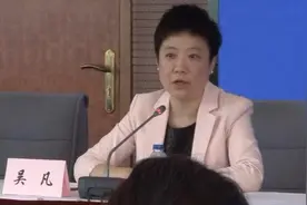 建议学校疫期停止眼保健操，改变护眼方式视频封面