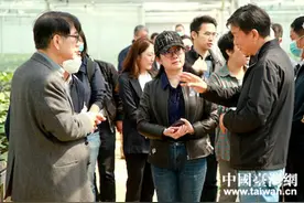 昆明市委台办、市台联调研台企复工复产情况图片