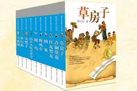 夜读·一本好书｜草房子：一个孩子眼中的大千世界图片