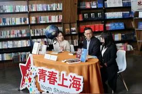 “悦读青春”世界读书日，神秘嘉宾与青少年“云上”相约图片