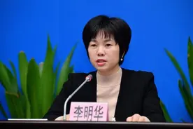 在广州领万元创业资助、租金和社保补贴，需符合这些条件图片