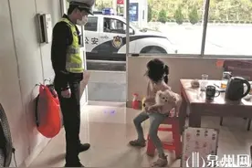 泉州：将8岁女儿丢在服务区“虎妈”独自驾车离开图片