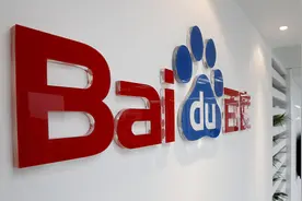 关于 Pandownload 和百度网盘，你想知道的都在这里了图片