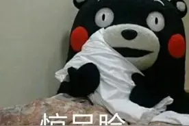 男子“胆大而自信”，开车时表演“绝技”，真相让人瞠目……图片