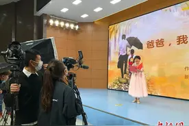 长春图书馆直播诗朗诵 鼓励读者“云阅读”图片