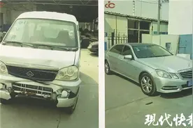 汽修厂老板组建骗保团伙，几年骗了100多万图片