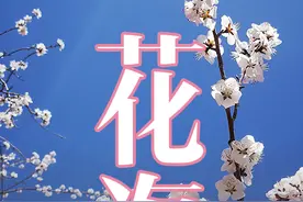 最近我好像在乌鲁木齐看到了“海”图片