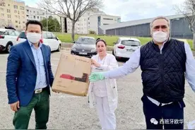 西班牙《欧华报》：西班牙马略卡岛华人热心助力战疫图片
