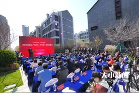 诠释宜居理念，打造“好房子”标杆！烟台“万光·中华城”现场观摩会隆重举行图片