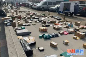一季度邮政快递业务总量累计完成3475.9亿，同比增长7.5%图片
