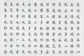 真草隶篆不同字体拥有不同的设计情感图片