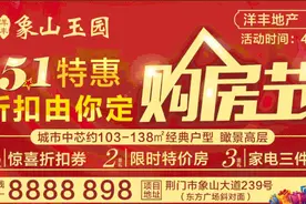 男子勤洗手竟洗出了这种病，千万当心！图片
