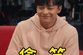 藏不住了！泰安免费景点大全出炉，还有超多网红打卡地……图片