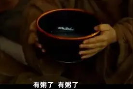 一碗粥熬进了中医心血 喝的是中华民族舌尖上的味道图片