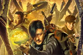 《鬼吹灯之龙岭神宫》今日正式上线 摸金组合深陷危机图片