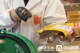 勤劳的双手⑧东营银座商城中心店收银员庄新霞图片