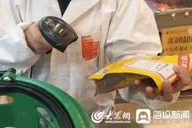 勤劳的双手⑧东营银座商城中心店收银员庄新霞图片
