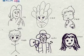 “跑男”官宣2020新一季阵容！果然有蔡徐坤……图片
