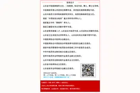 肺纤维化的形成机制图片