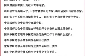 肺纤维化的形成机制图片