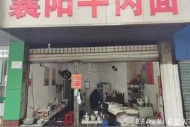 疫情下酌情减租，不少私人房东给个体户减压图片