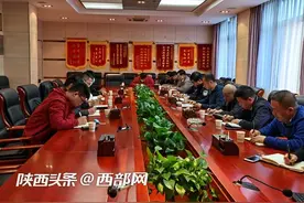 立即停止！滴滴拟向非法网约车派单 被西安三部门紧急叫停并约谈图片