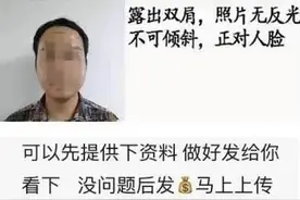 「长城评论」39元就能办外卖健康证？健康证先要证健康图片