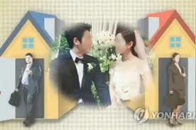 韩国青年男女迟迟不婚原因大起底图片