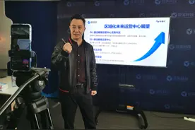 董事长亲自上阵直播带货，亚美科技成交量稳步上升图片