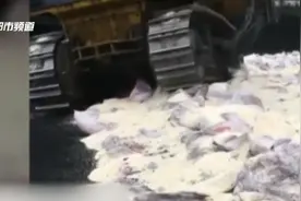 重金属超标，15万斤大米在云南销毁！湖南：对涉事企业立案调查图片