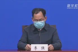 武汉开展贫困人口疫情感染情况排查视频封面