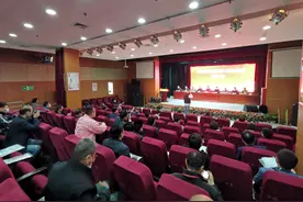 摄影队伍再壮大！周口市摄影家协会完成换届选举图片