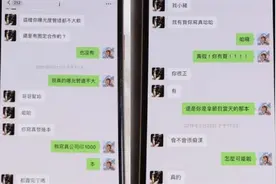 吕亚晞是谁个人资料照片 吕亚晞和罗志祥什么关系两人聊天记录曝光图片