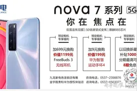 以后方便了！济宁社保证明可以实现网上自助打印啦图片