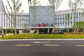 温医大附二院瓯江口院区下周一全面开诊图片
