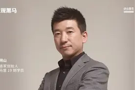 年营收数亿元，一个“初中生”的美业历程图片