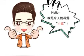 爱家乡 游河北｜太行天路：总有一个色调触动你行走的欲望图片
