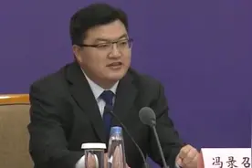 疾控专家：高危人群不建议五一出行旅游视频封面