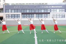 深圳学子跳起芭蕾舞《生》，致敬“最美逆行者”，网上热播图片