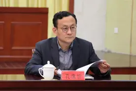 盐城市政府副秘书长孔逸忻接受纪律审查和监察调查图片