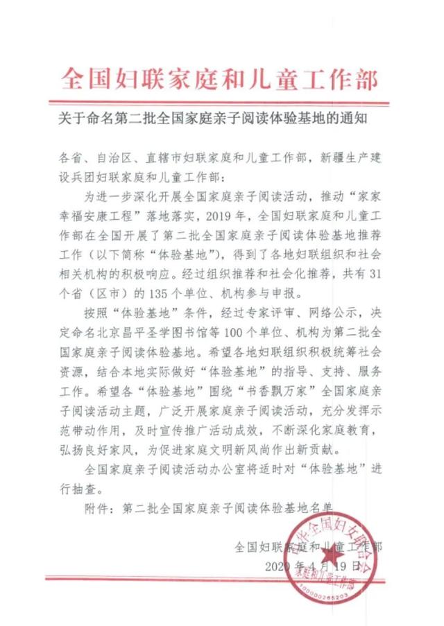 ϲ�� | ͨ�������ҵ�λ�ֻ񡰹��ֺš��͡����ֺš�����