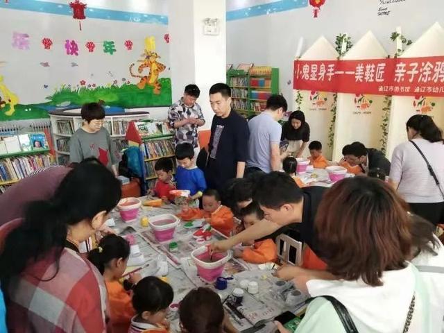 ϲ�� | ͨ�������ҵ�λ�ֻ񡰹��ֺš��͡����ֺš�����